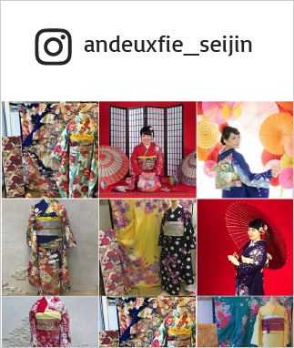seijin-instagram